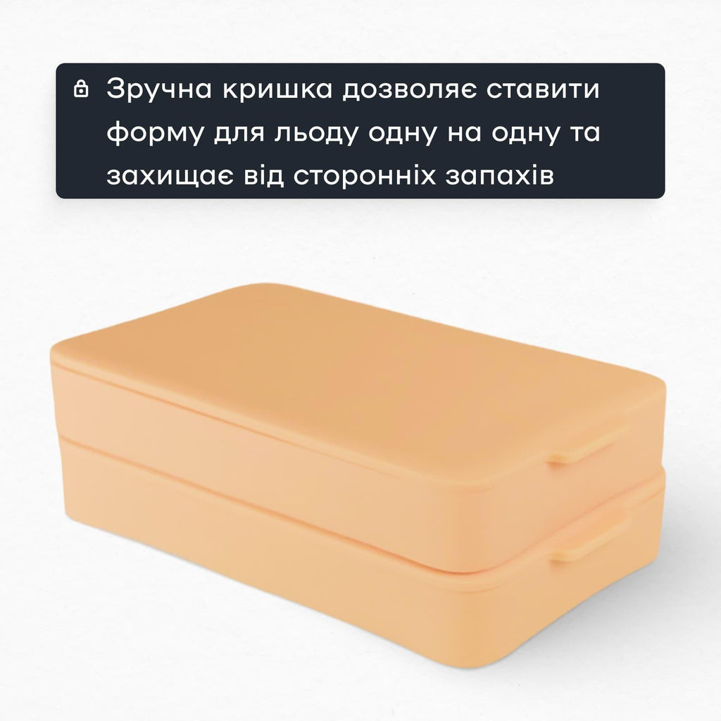 Форма для льоду 24 комірки 3,2 × 2,7 см бежева