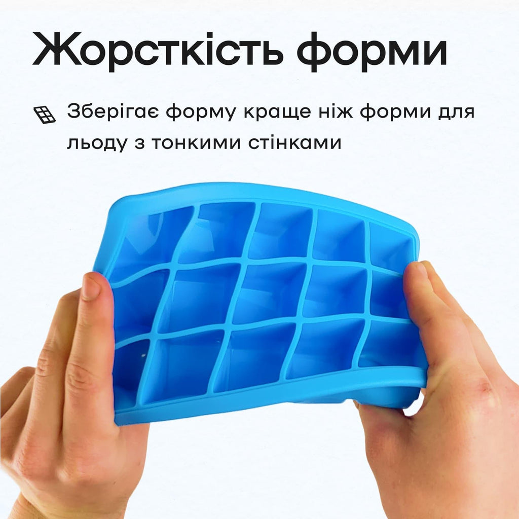 Форма для льда 15 кубиков 3,3 см голубая