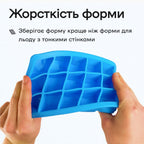 Форма для льда 15 кубиков 3,3 см голубая