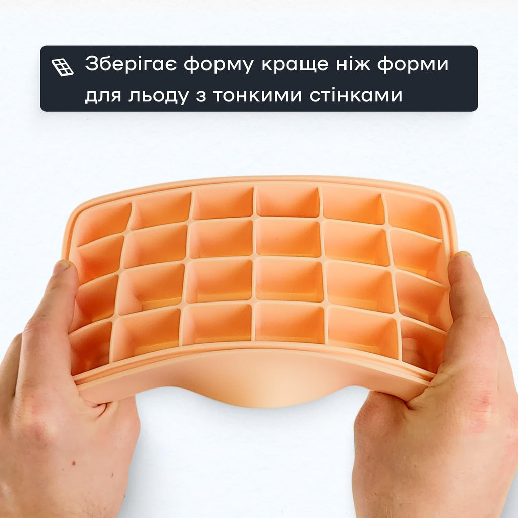 Форма для льоду 24 комірки 3,2 × 2,7 см бежева