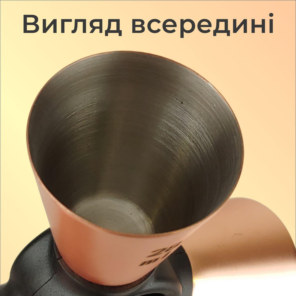 Джигер тристоронній 1/2 × 3/4 × 1 oz мідний