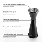 Джигер 25/50 мл чорний