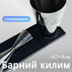 Килимок барний на край стійки 60×8 см чорний