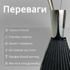 Килимок барний на край стійки 60×8 см чорний