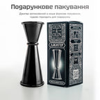 Джигер 25/50 мл чорний