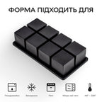 Форма для льоду 8 окремих кубиків 4,5 см чорна