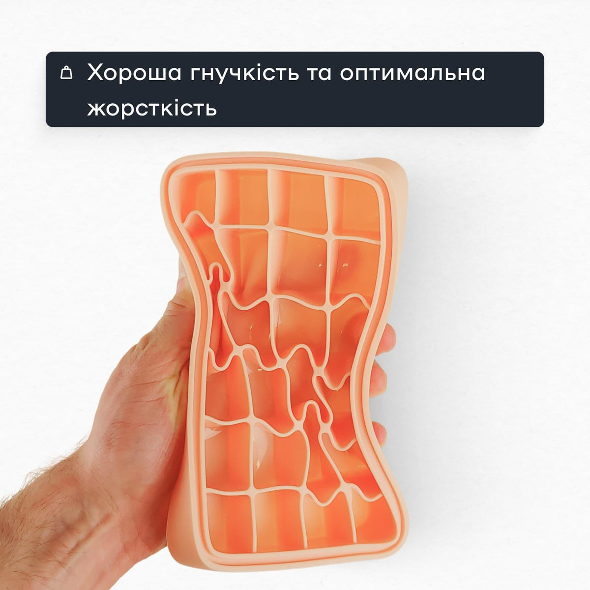 Форма для льоду 24 комірки 3,2 × 2,7 см бежева