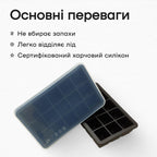Форма для льда 15 кубиков 3,3 см черная