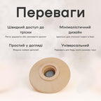 Коптильня Smoke Up буковая