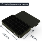 Форма для льоду 24 комірки 3,2 × 2,7 см чорна