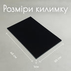 Коврик барный 45×30 см черный