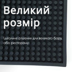 Килимок барний 60×30 см чорний