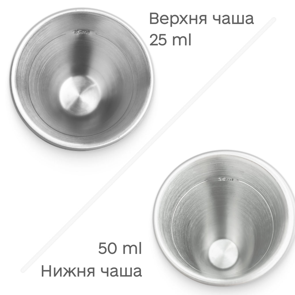 Джиггер Тики 25/50 мл серебристый