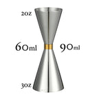 Джигер Слім 60/90 мл сріблястий