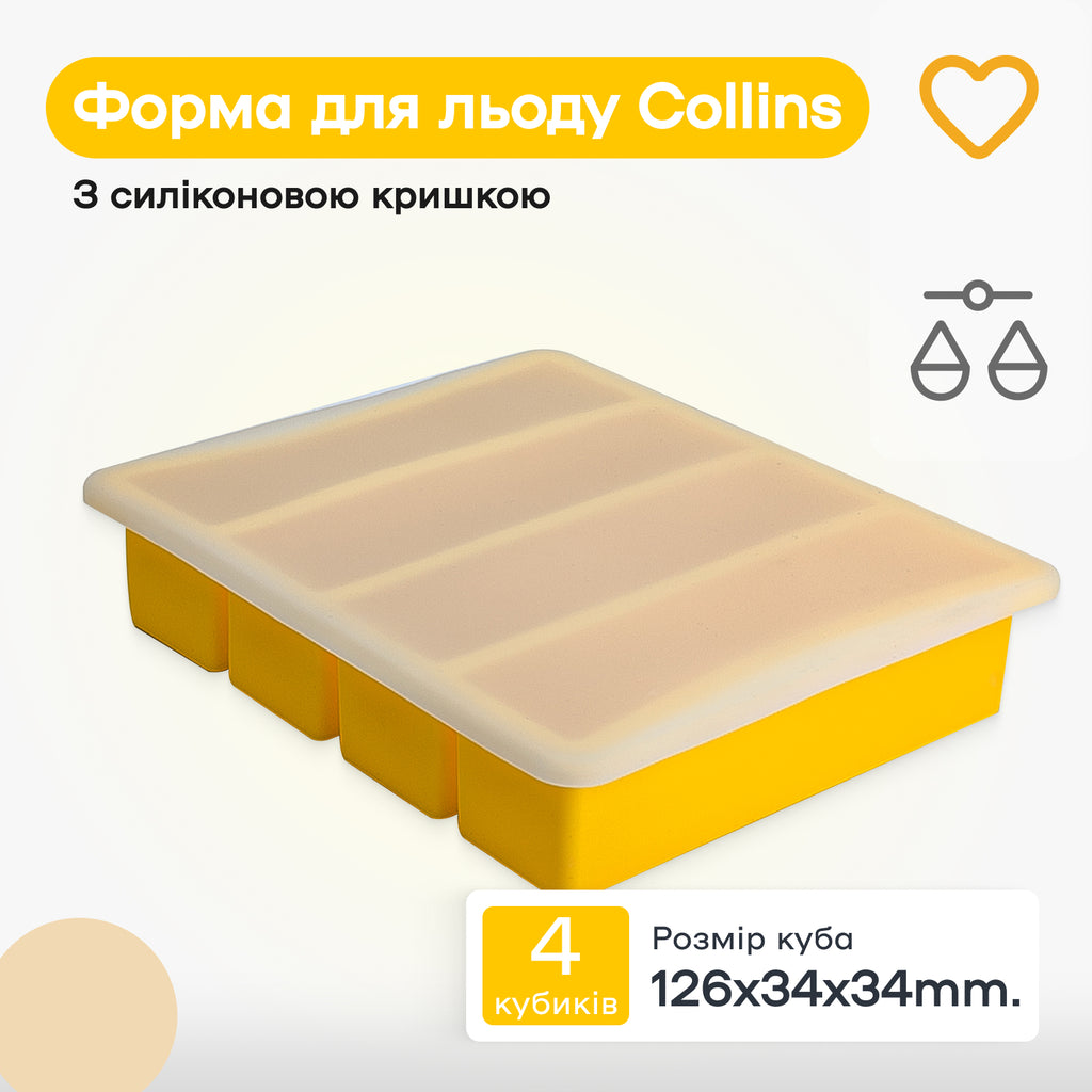 Форма для льоду Коллінз 4 палички 13 см жовта