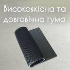 Коврик барный 45×30 см черный