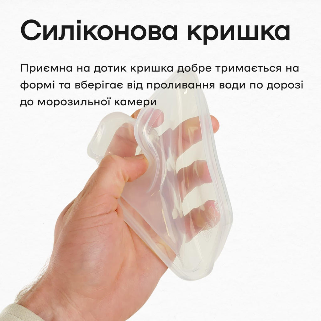 Форма для льда 15 кубиков 3,3 см черная