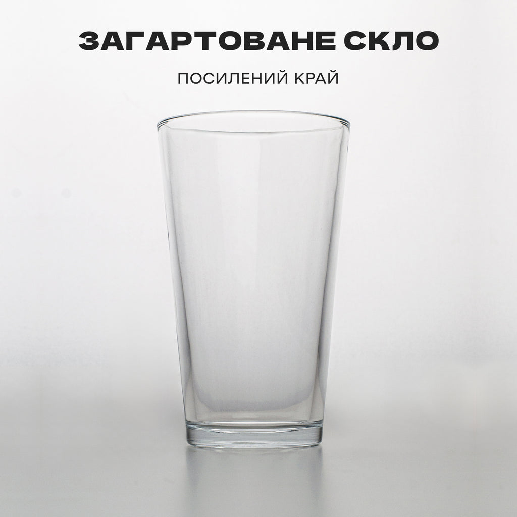 Шейкер Бостон Череп 750+480 мл зелений