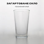 Шейкер Бостон Череп 750+480 мл зелений