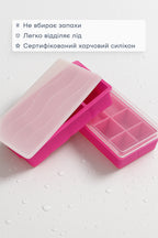 Форма для льда 8 кубиков 5 см фуксия, пластиковая крышка