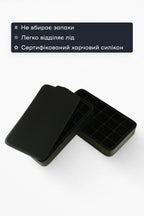Форма для льоду 24 комірки 3,2 × 2,7 см чорна