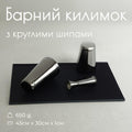 Коврик барный 45×30 см черный