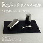 Коврик барный 45×30 см черный