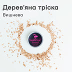 Тріска для копчення з вишні 30 г