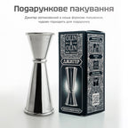 Джигер 25/50 мл сріблястий