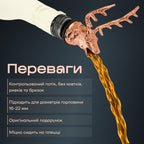 Гейзер в форме оленя медный
