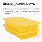 Форма для льда 15 кубиков 3,3 см желтая