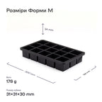 Форма для льоду 15 окремих комірок чорна