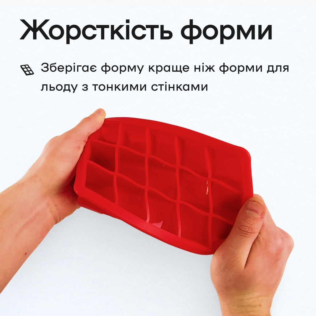 Форма для льоду 15 кубиків 3,3 см червона