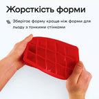 Форма для льоду 15 кубиків 3,3 см червона