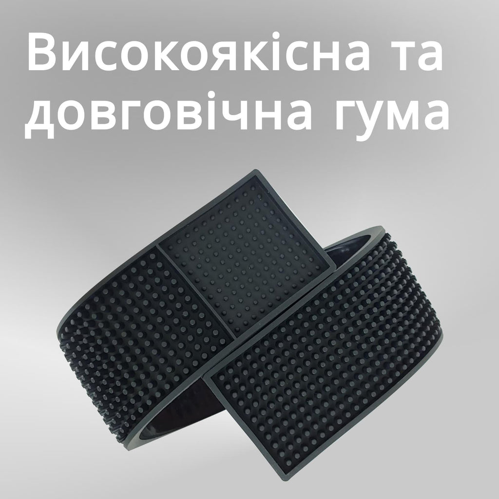 Килимок барний на край стійки 60×8 см чорний