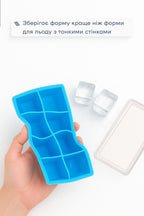 Форма для льда 8 кубиков 5 см голубая, пластиковая крышка