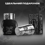 Шейкер Бостон Череп прямий 850+550 мл сріблястий
