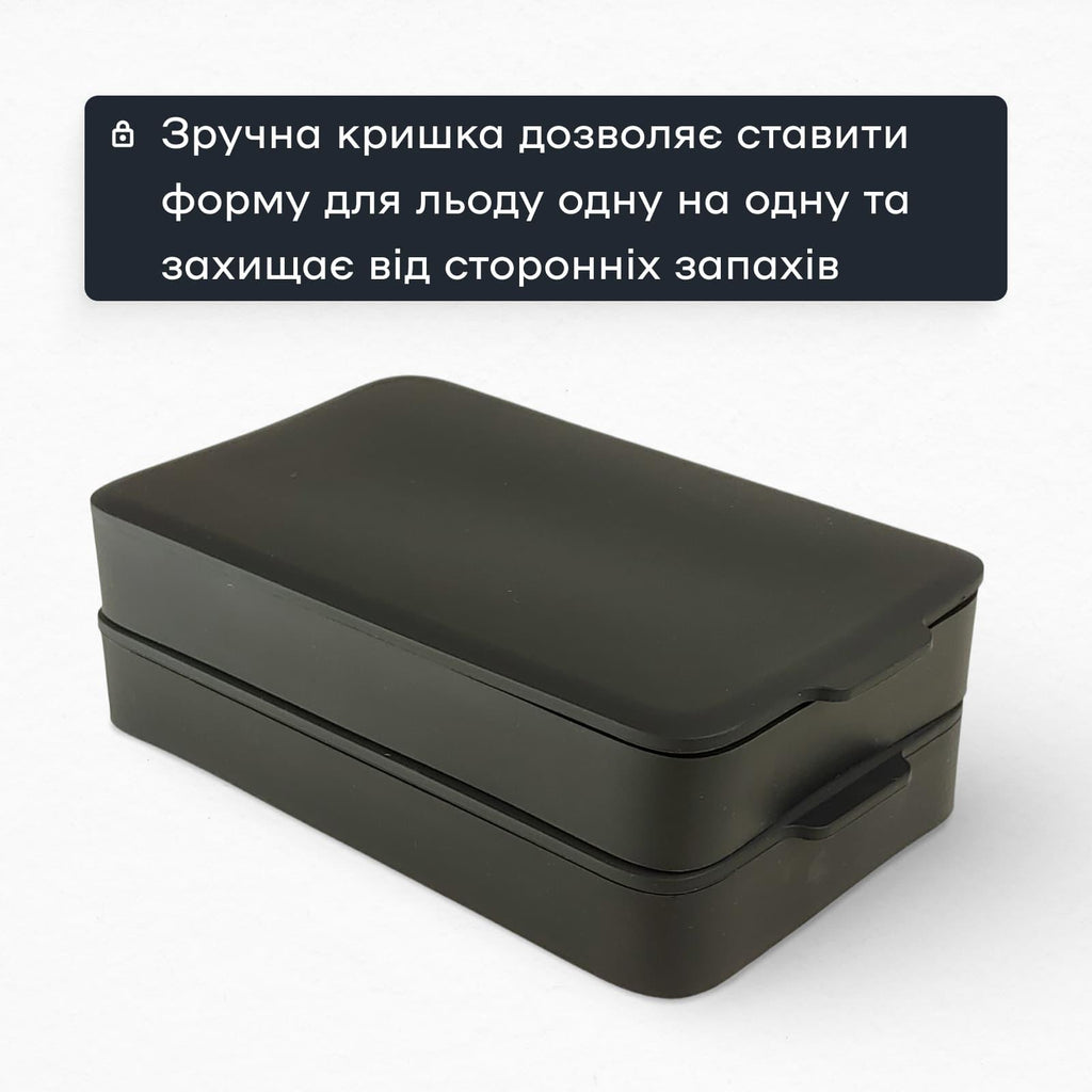 Форма для льоду 24 комірки 3,2 × 2,7 см чорна