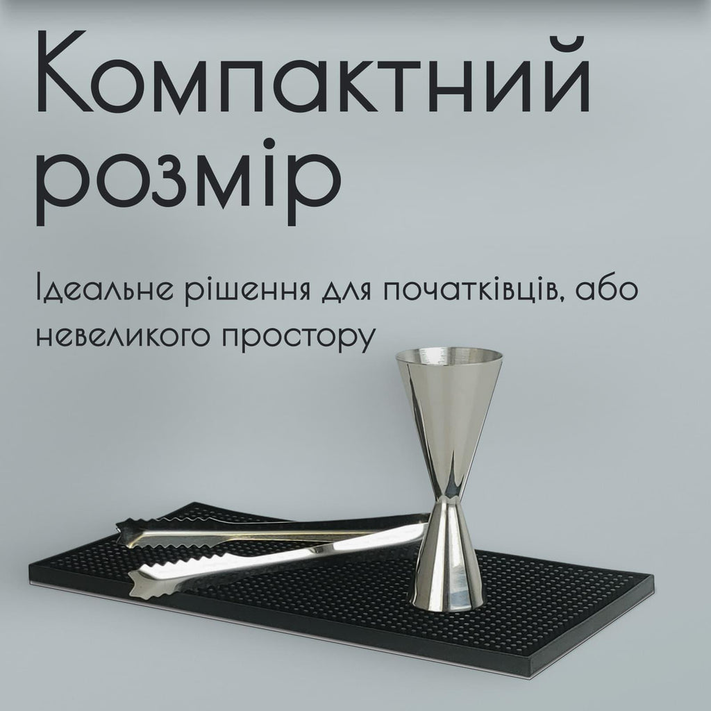 Килимок барний 30×15 см чорний
