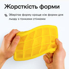 Форма для льда 15 кубиков 3,3 см желтая