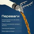 Гейзер в форме оленя серебристый