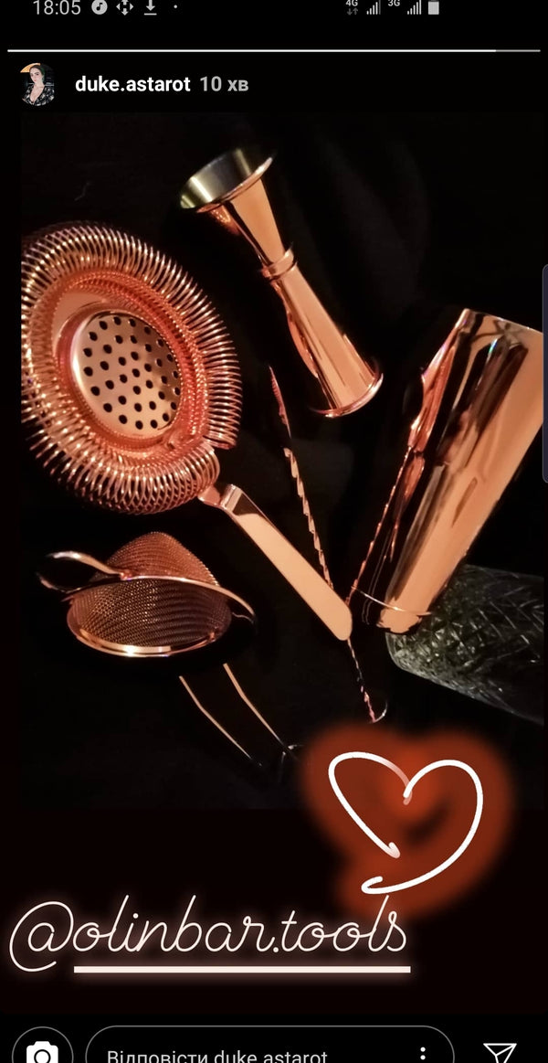 Відгук клієнта Olin & Olin Bar Tools