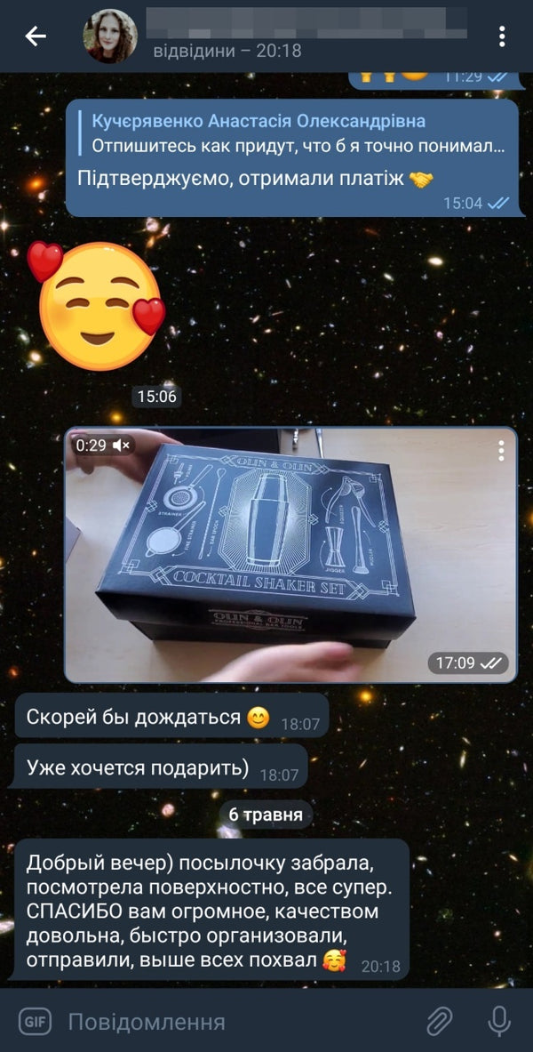 Відгук про Olin & Olin Bar Tools у Telegram