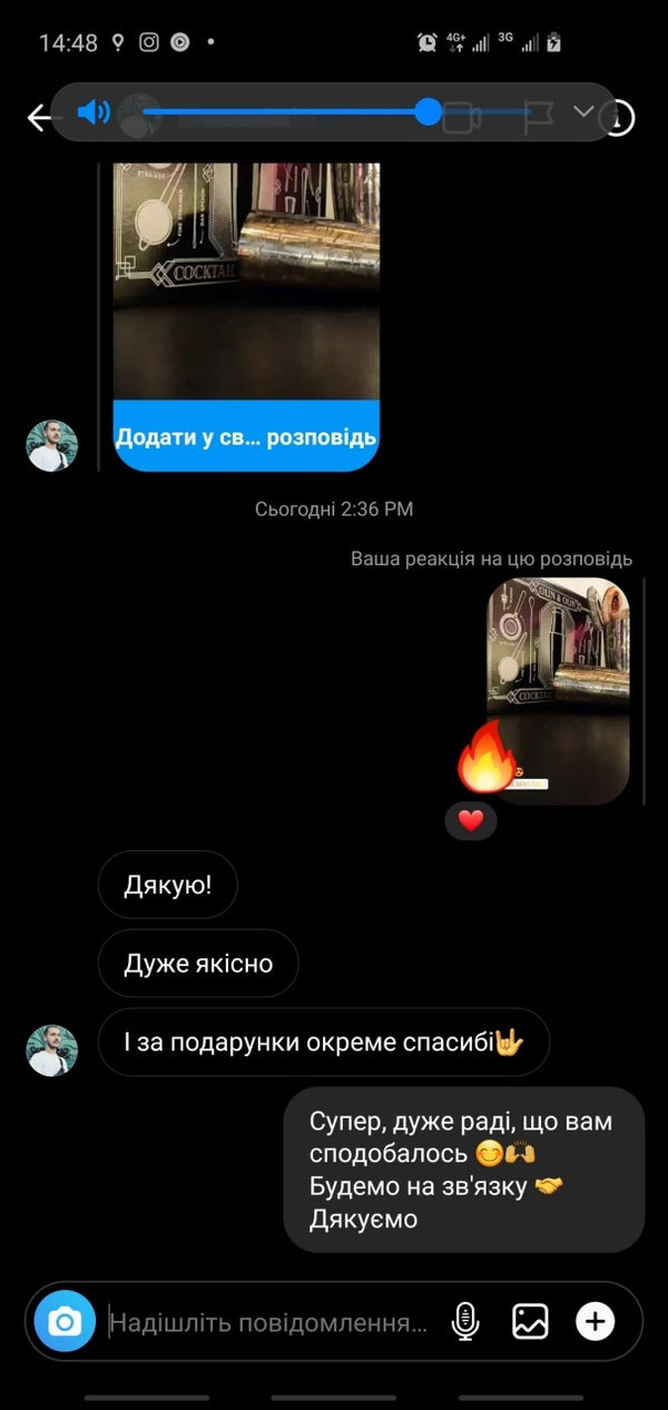 Відгук про Olin & Olin Bar Tools в Instagram