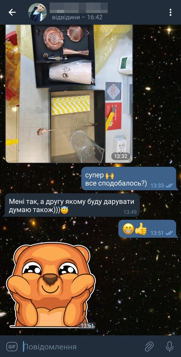 Відгук про Olin & Olin Bar Tools у Telegram