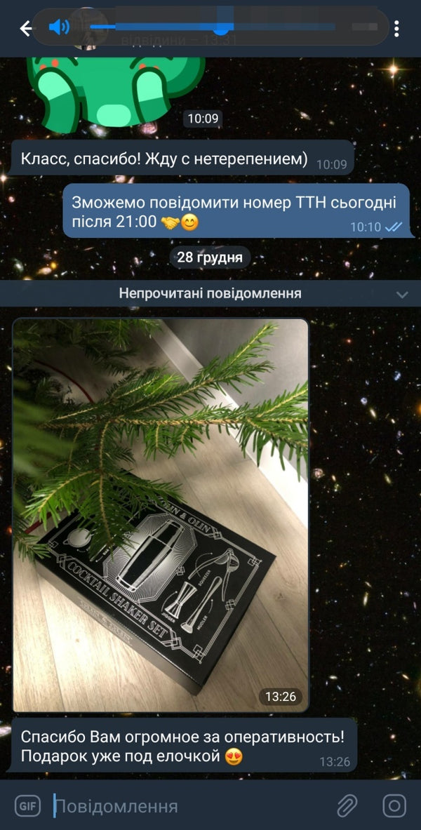 Відгук про Olin & Olin Bar Tools у Telegram