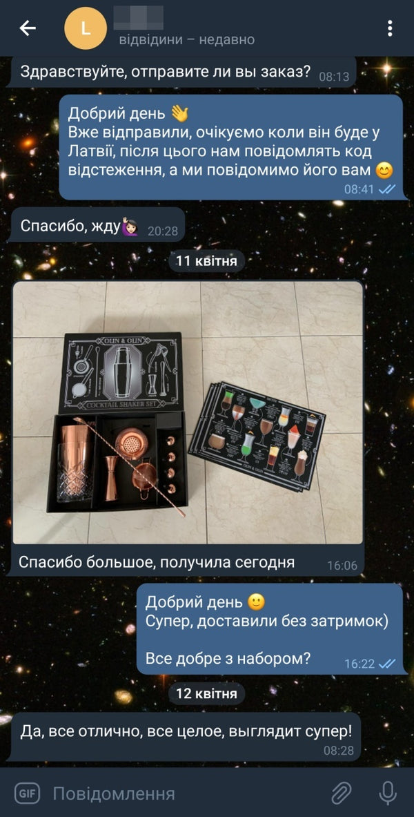 Відгук про Olin & Olin Bar Tools у Telegram