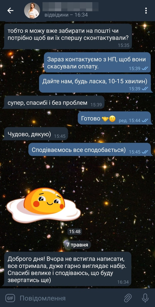 Відгук про Olin & Olin Bar Tools у Telegram